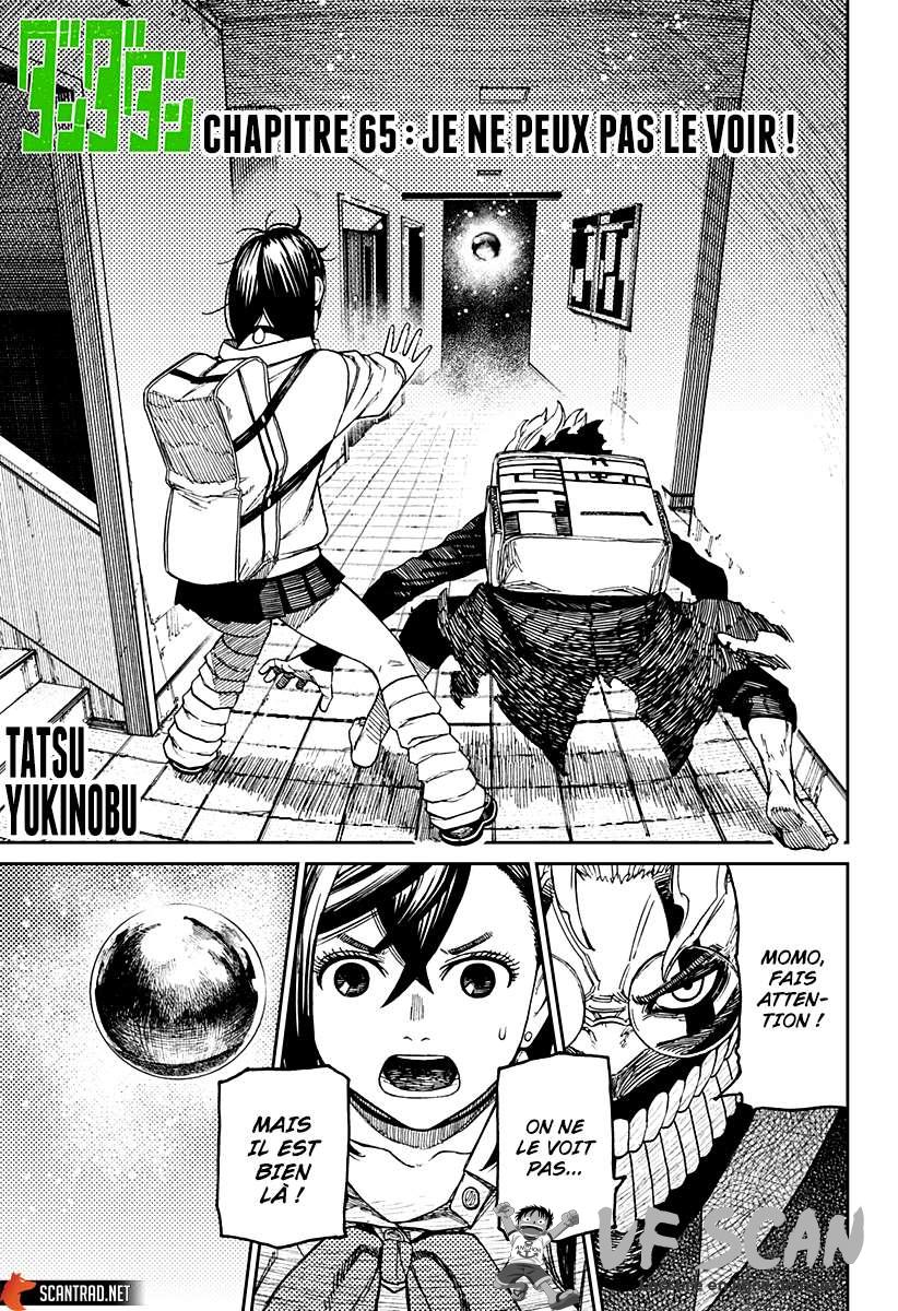 Read Dandadan FR Manga Online