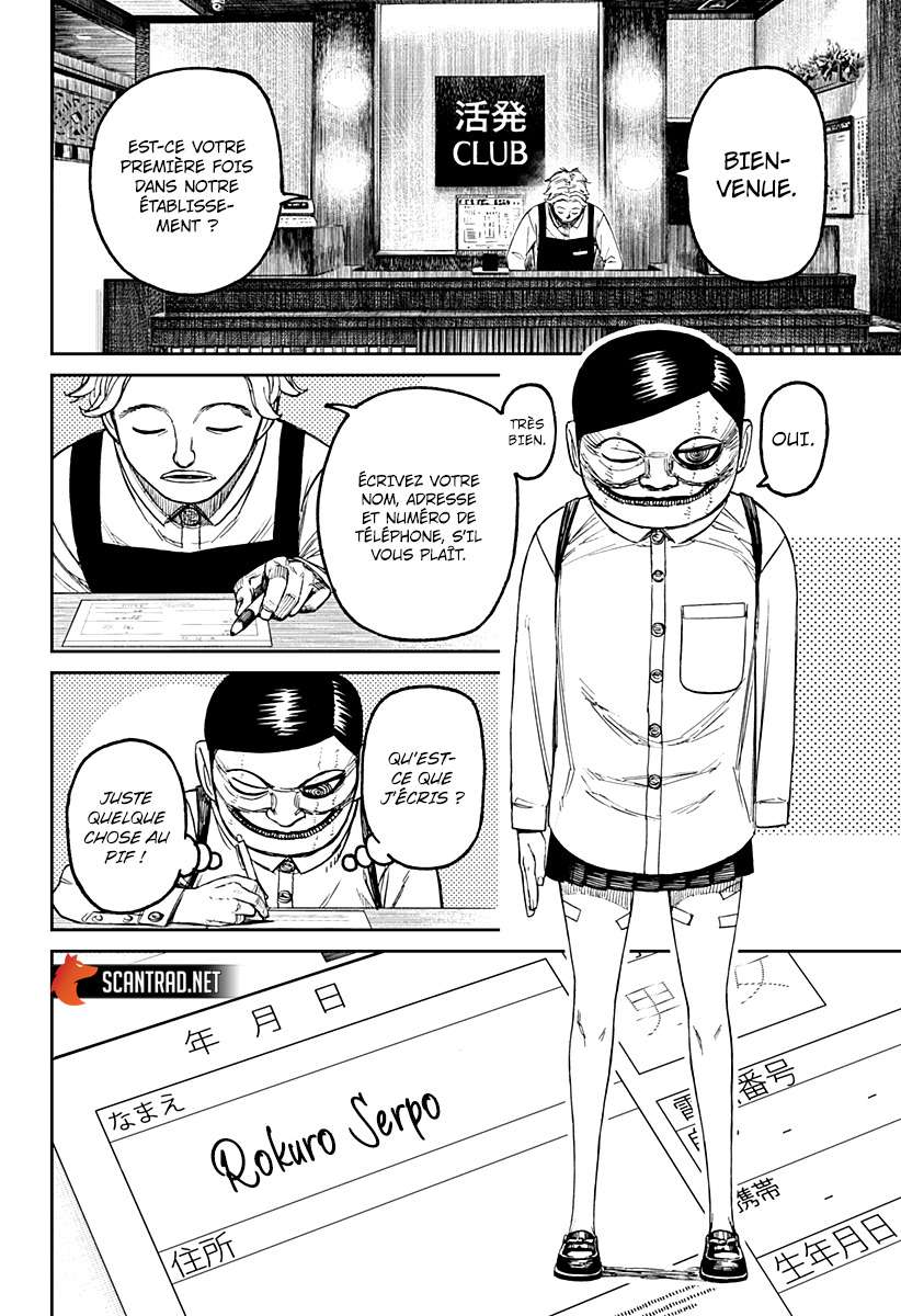 Read Dandadan FR Manga Online