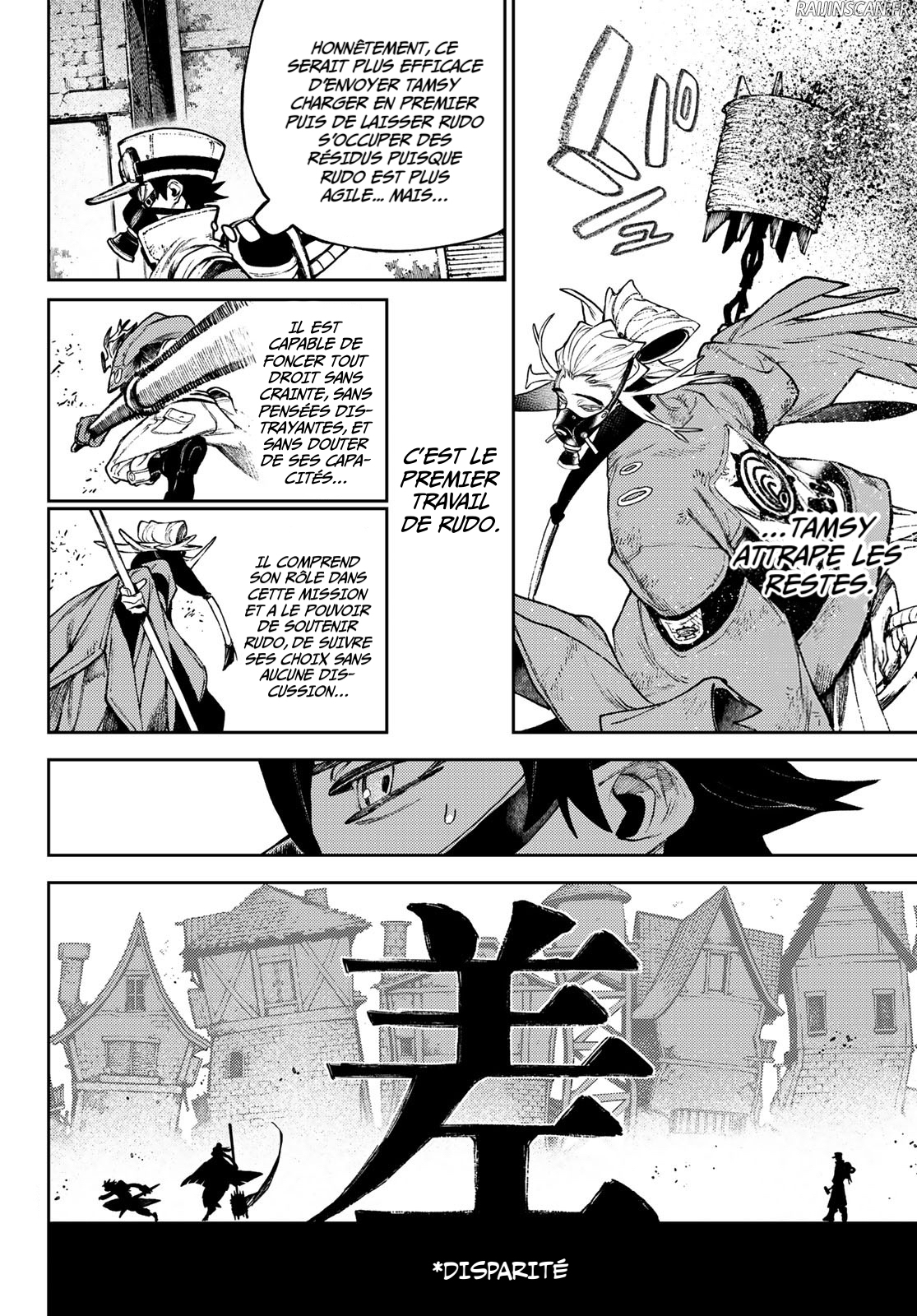 Read Gachiakuta FR Manga Online