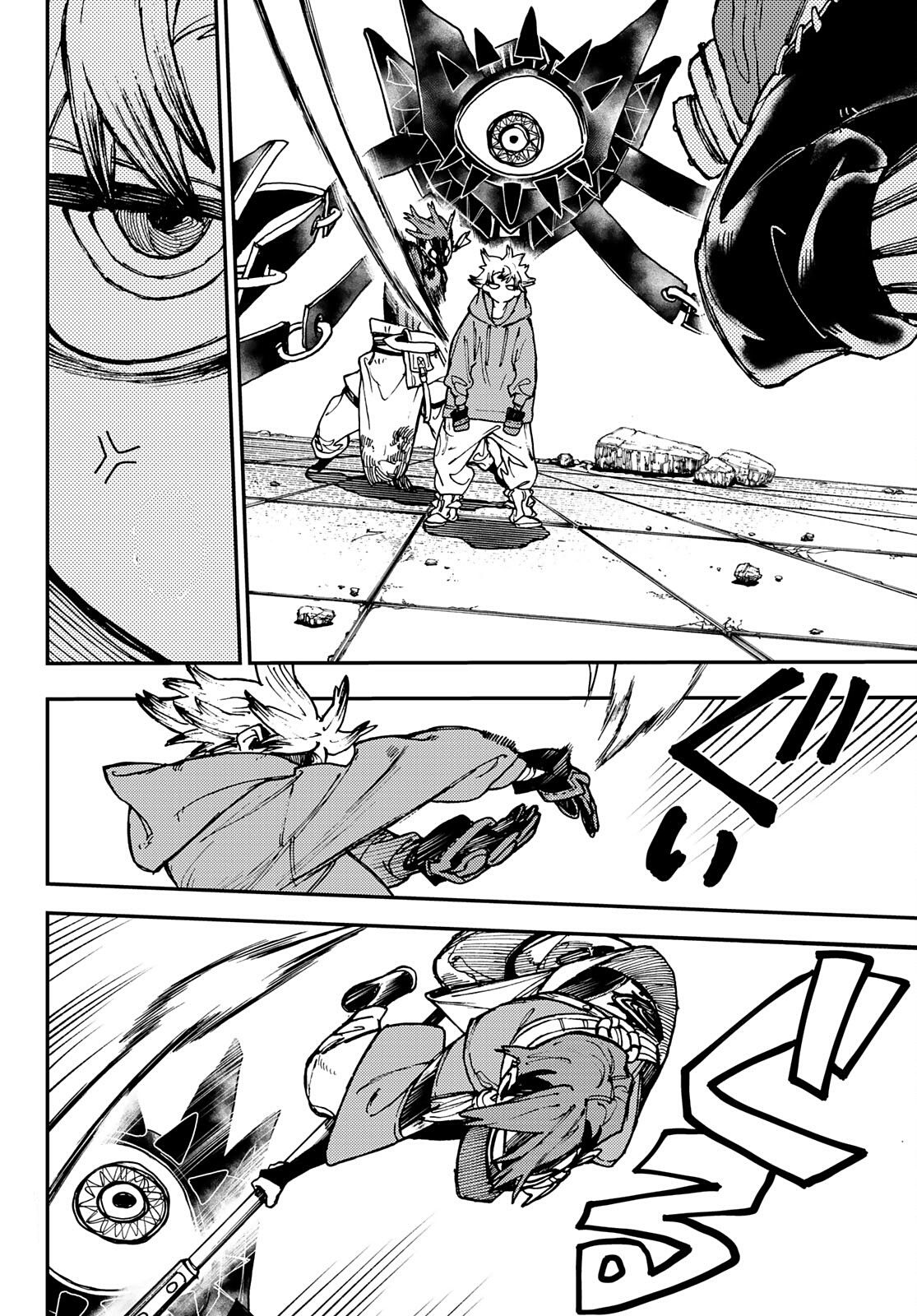 Read Gachiakuta FR Manga Online