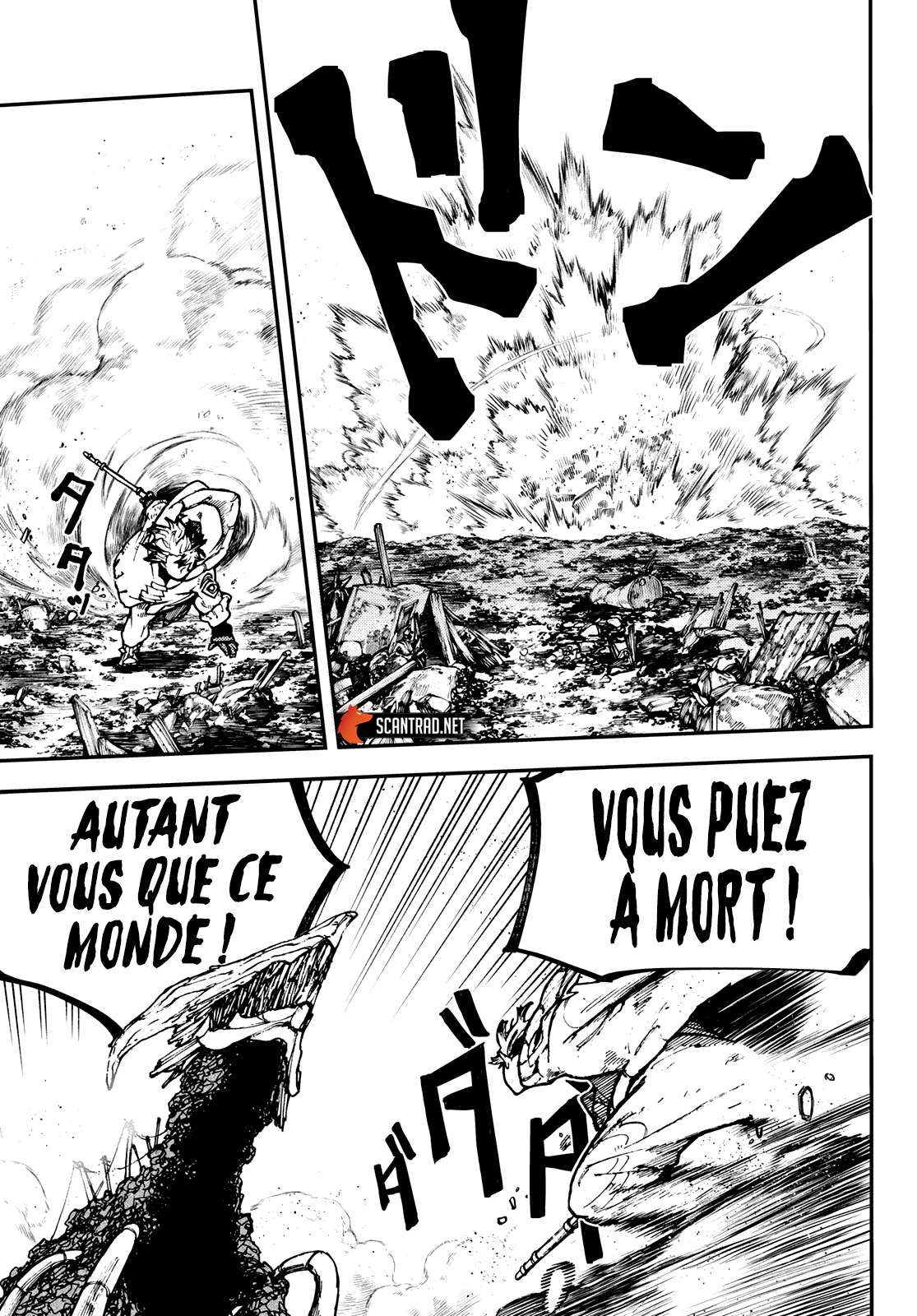 Read Gachiakuta FR Manga Online