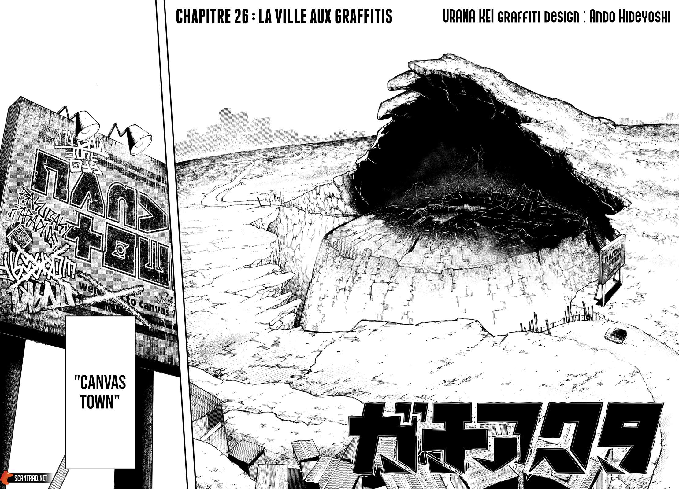 Read Gachiakuta FR Manga Online