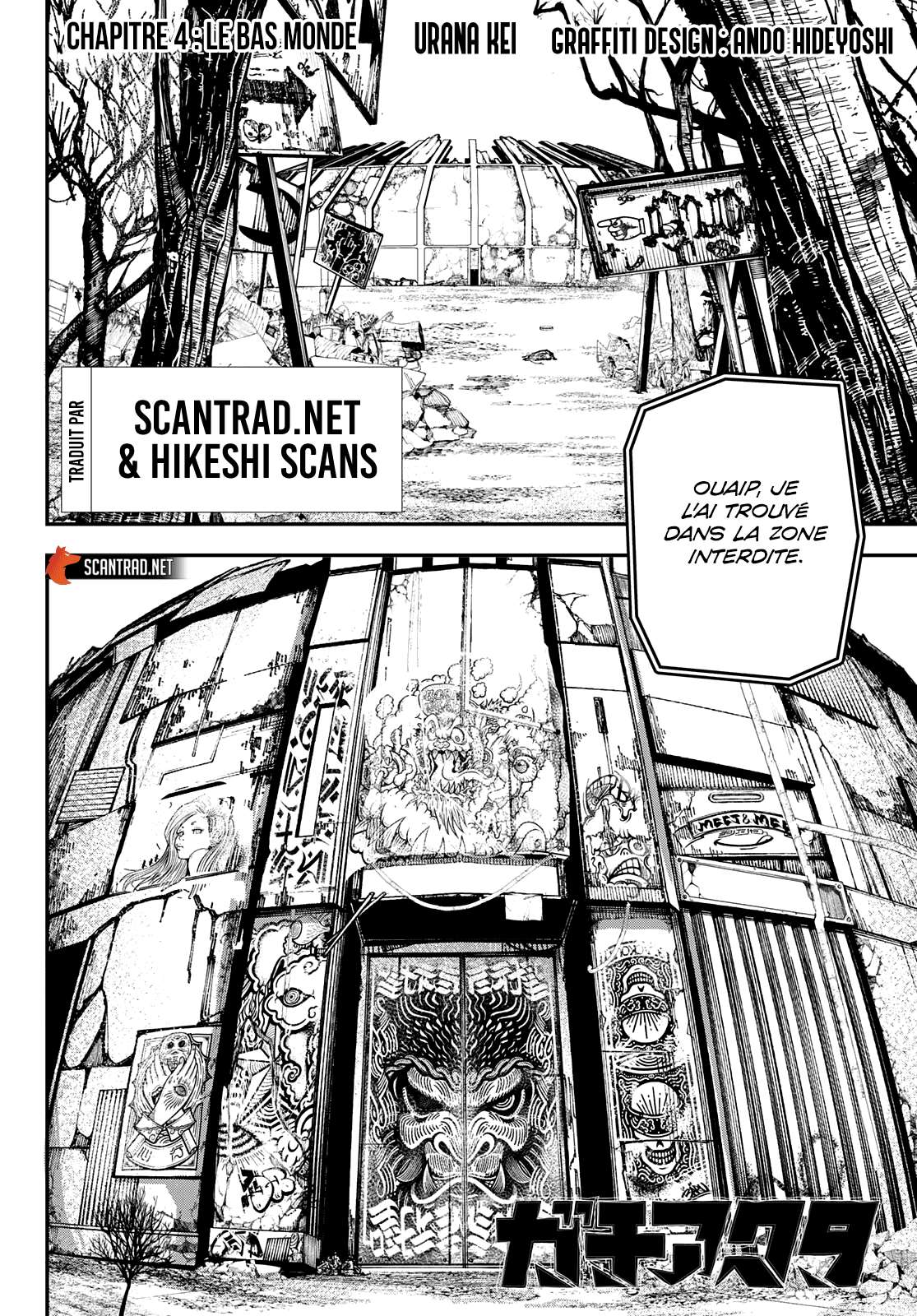 Read Gachiakuta FR Manga Online