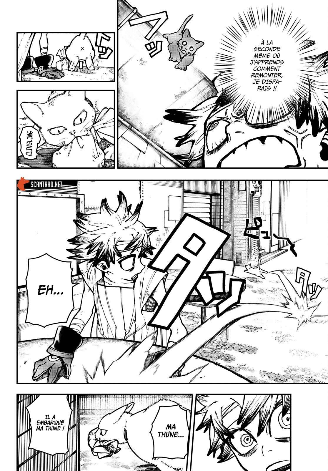 Read Gachiakuta FR Manga Online