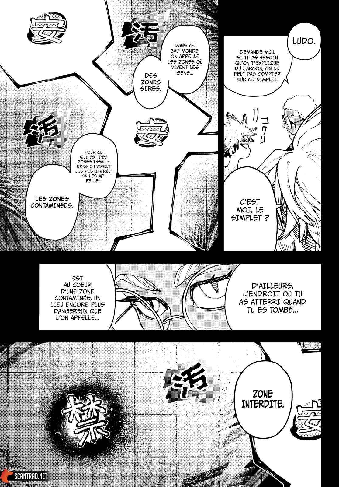 Read Gachiakuta FR Manga Online