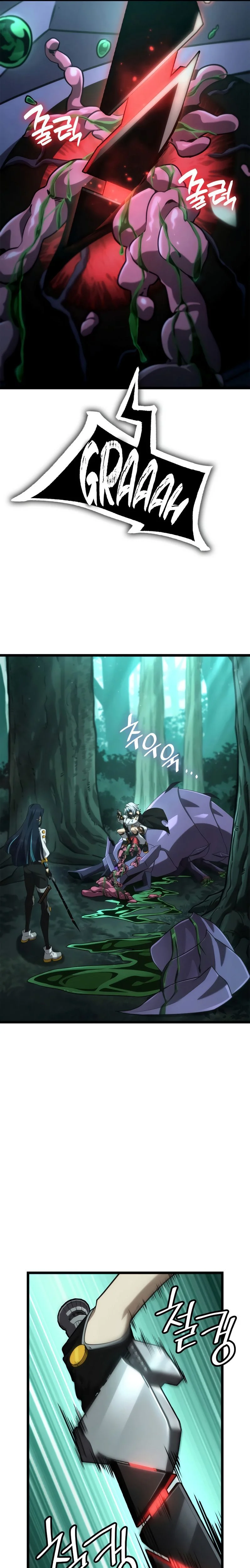 Read Infinite Mage FR Manga Online