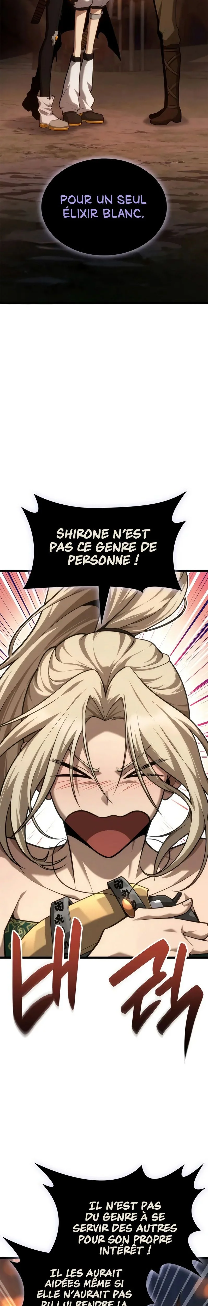 Read Infinite Mage FR Manga Online