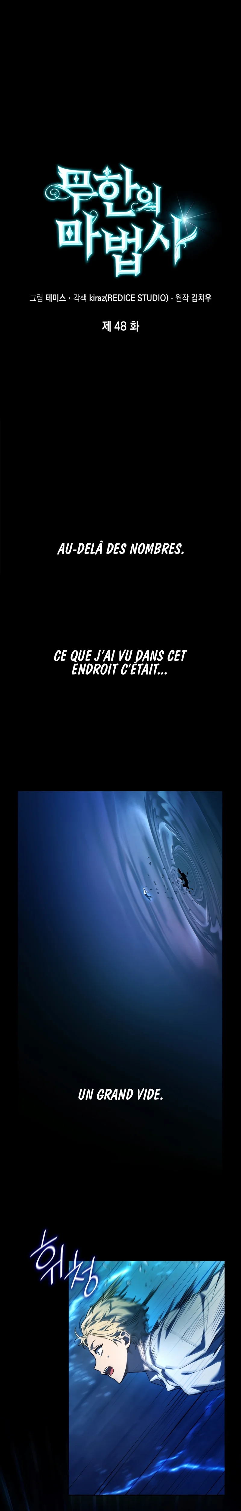 Read Infinite Mage FR Manga Online