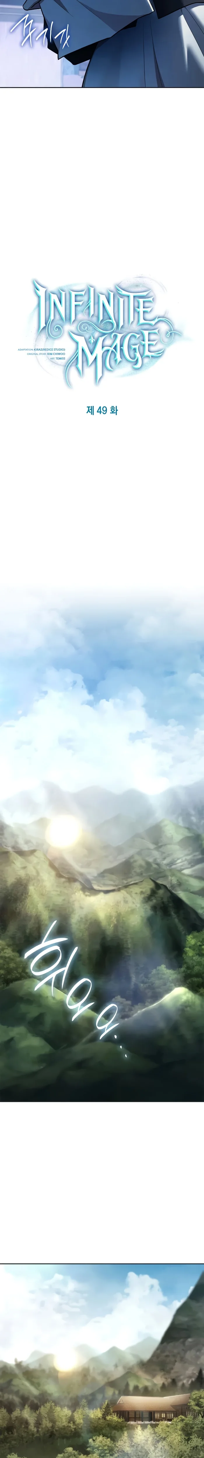 Read Infinite Mage FR Manga Online