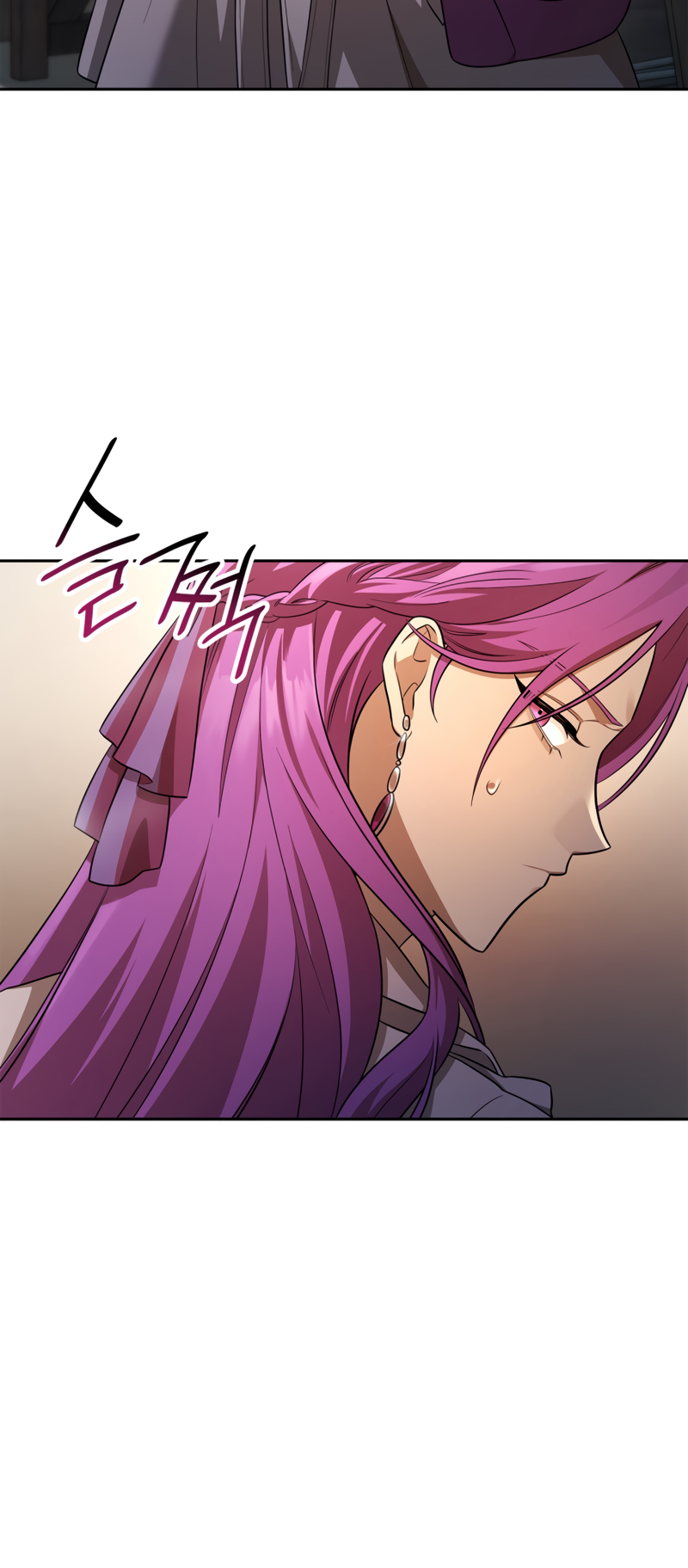 Read Infinite Mage FR Manga Online