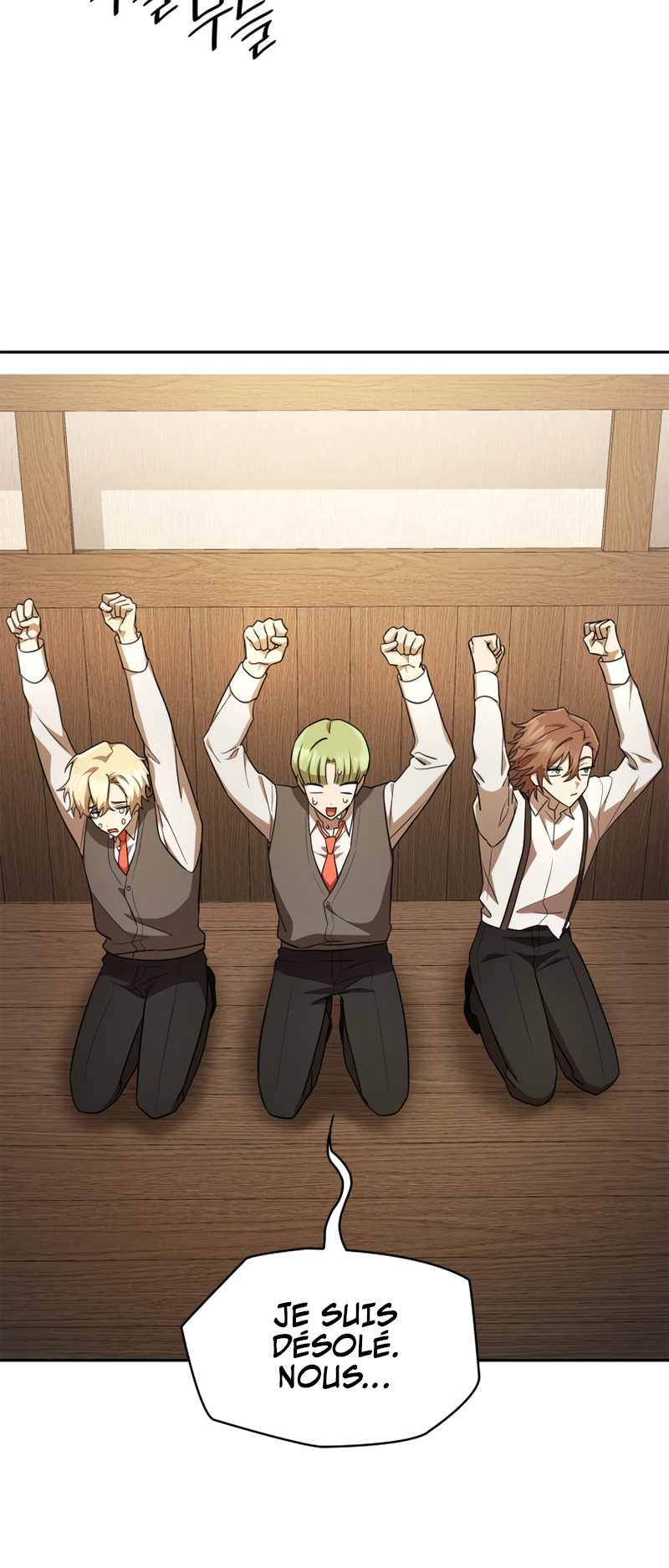 Read Infinite Mage FR Manga Online