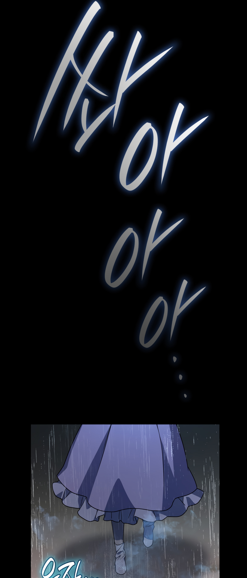 Read Infinite Mage FR Manga Online