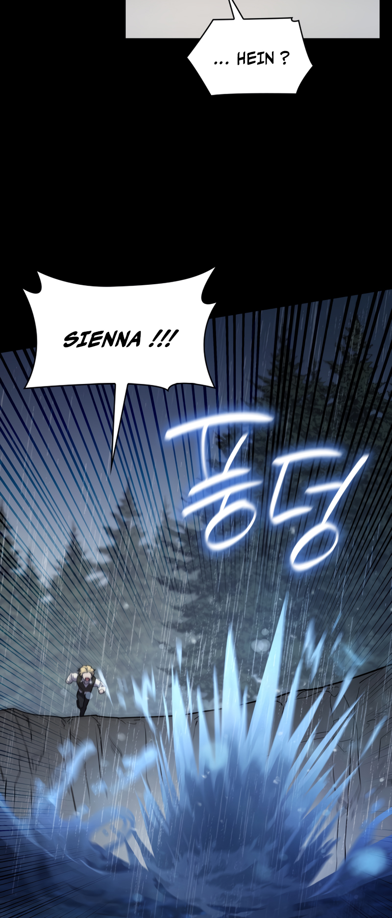 Read Infinite Mage FR Manga Online