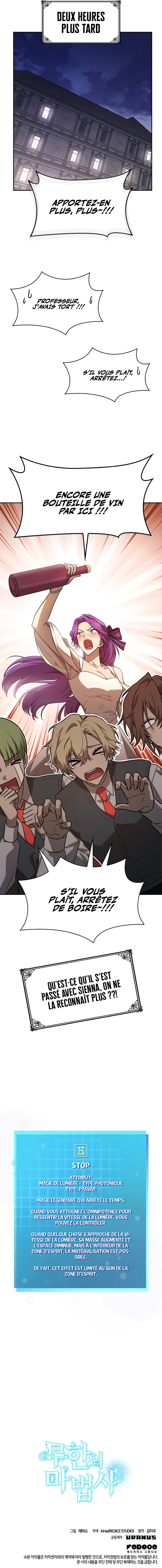 Read Infinite Mage FR Manga Online