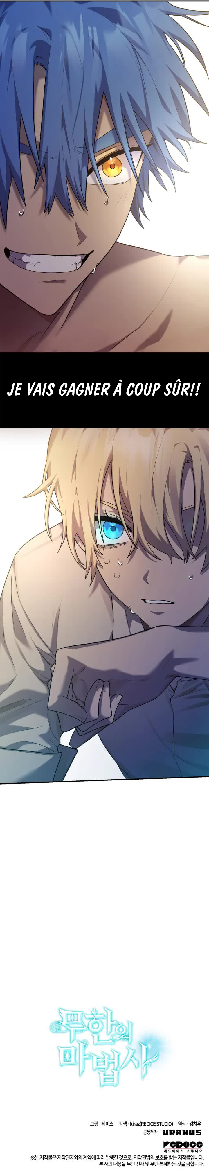 Read Infinite Mage FR Manga Online