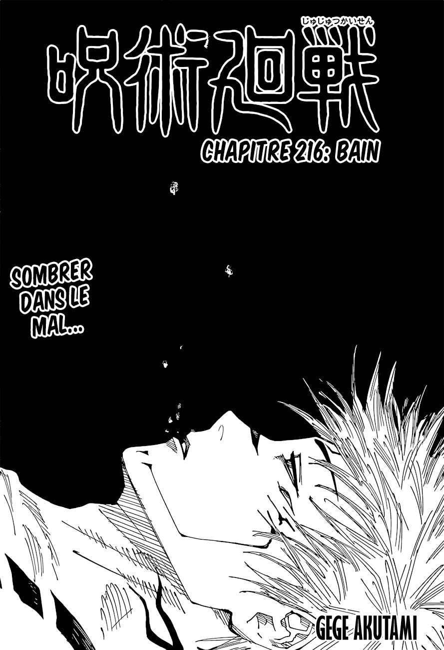 Read Jujutsu Kaisen FR Manga Online