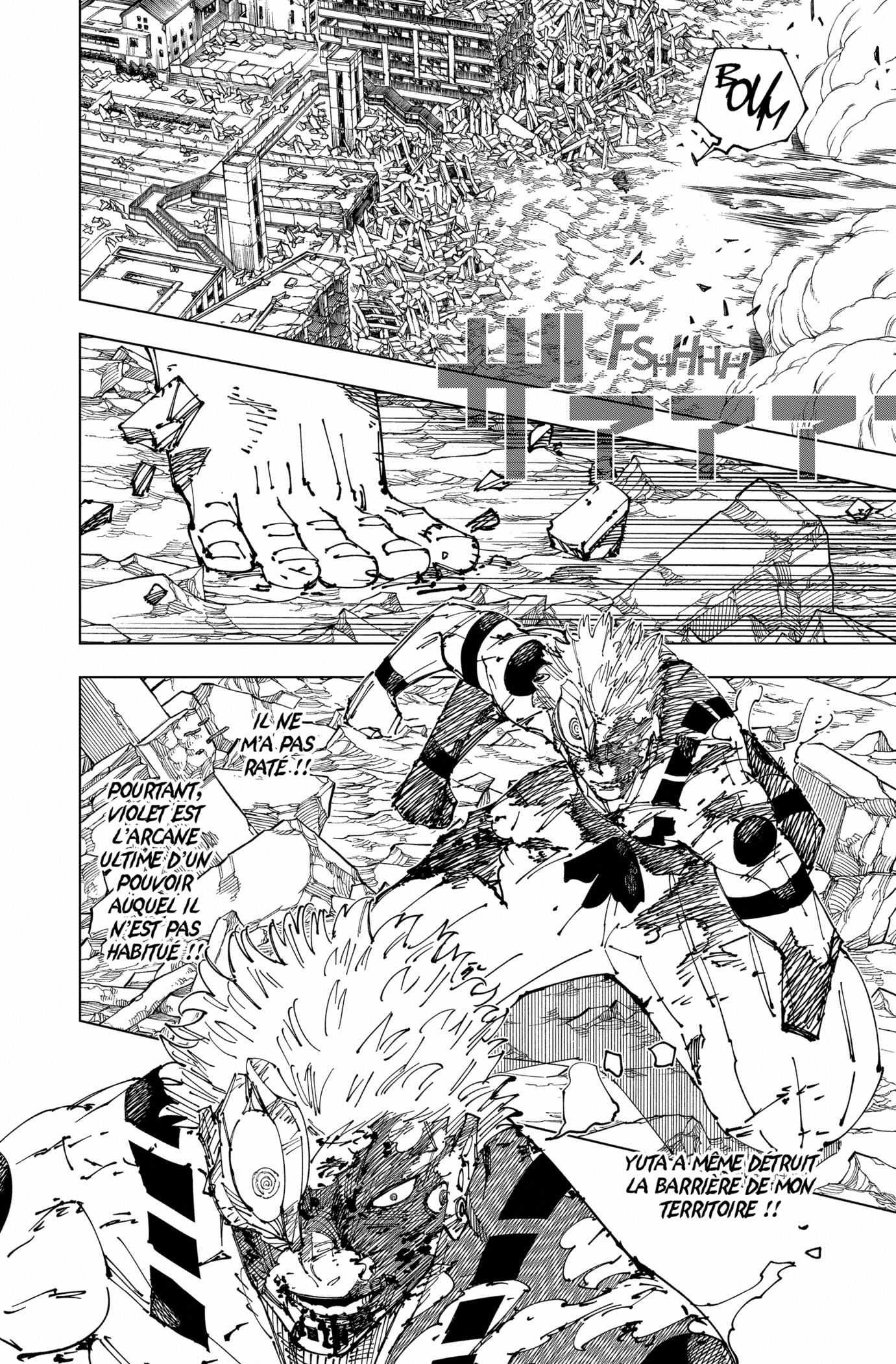 Read Jujutsu Kaisen FR Manga Online