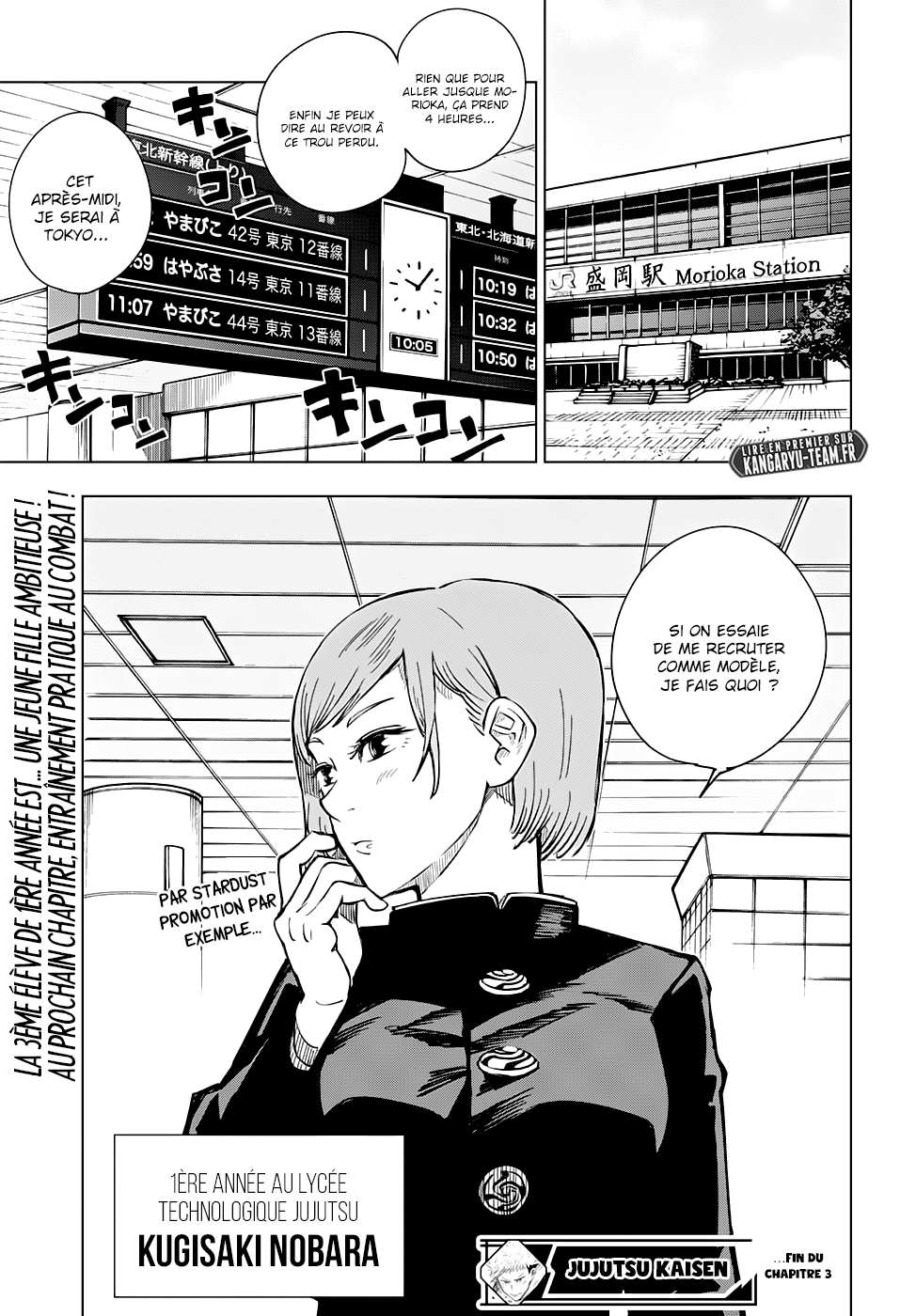 Read Jujutsu Kaisen FR Manga Online