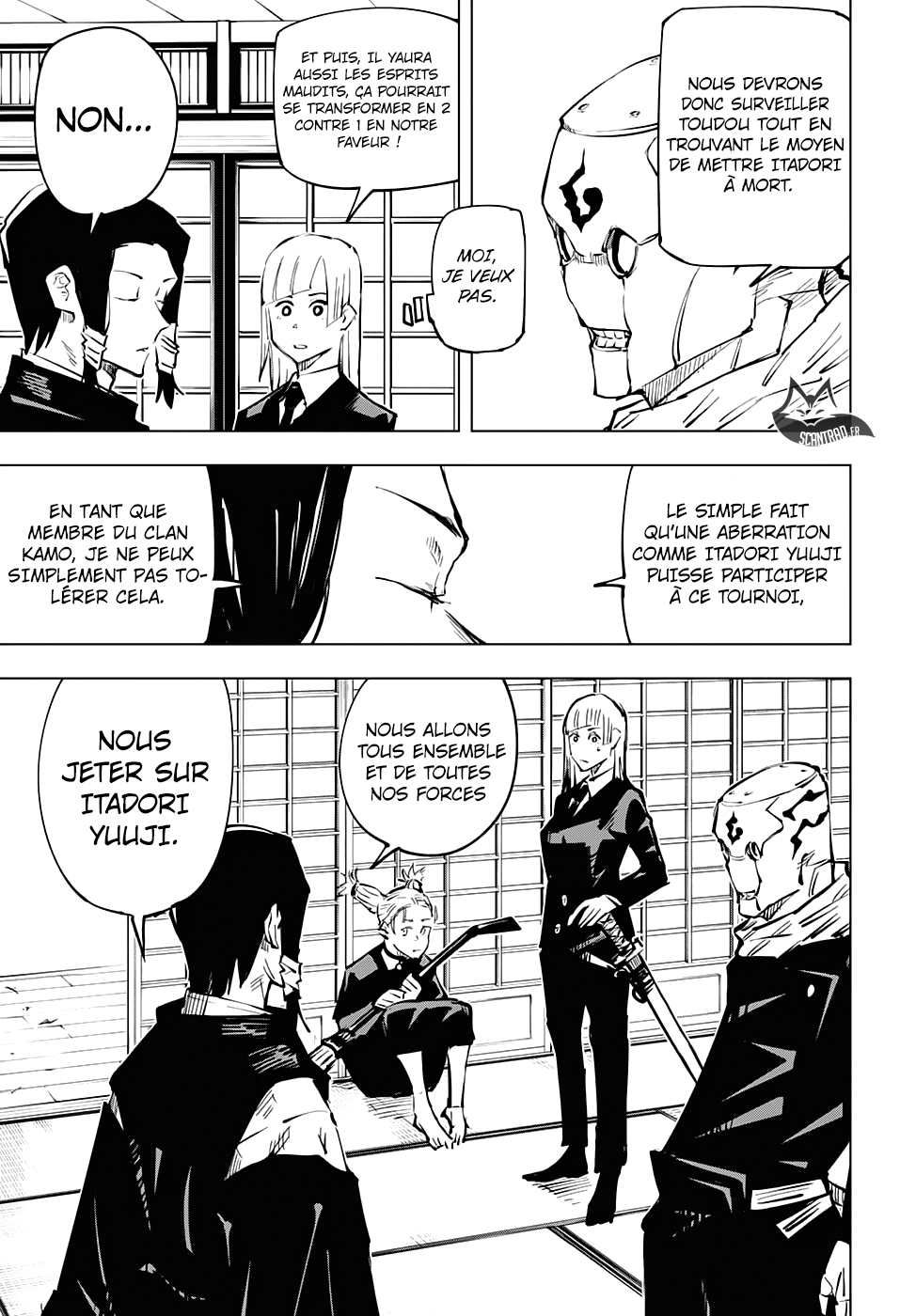 Read Jujutsu Kaisen FR Manga Online