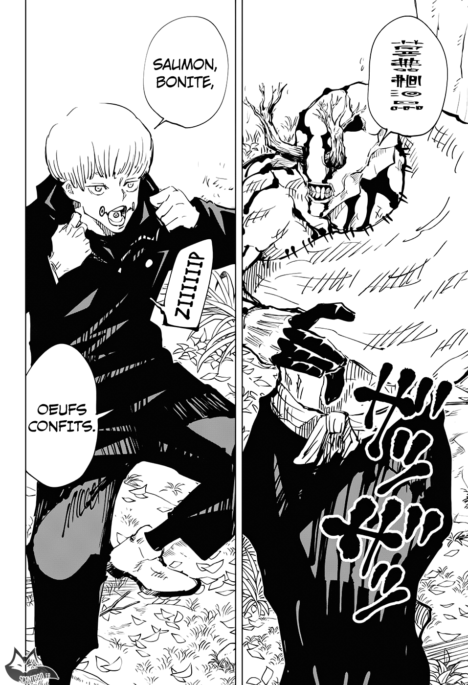 Read Jujutsu Kaisen FR Manga Online