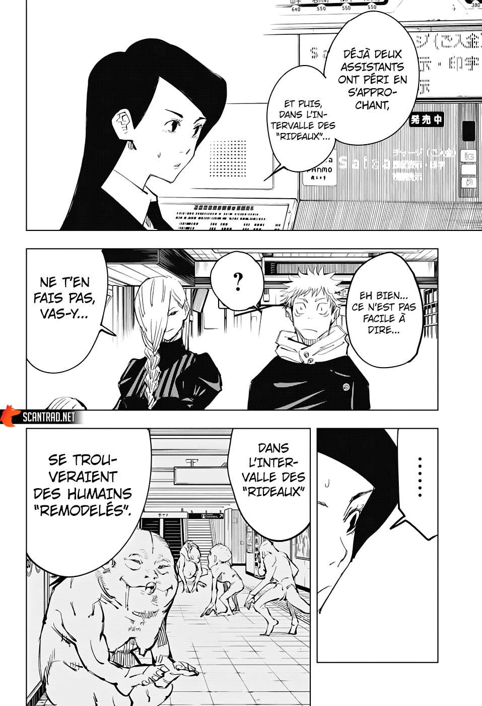 Read Jujutsu Kaisen FR Manga Online