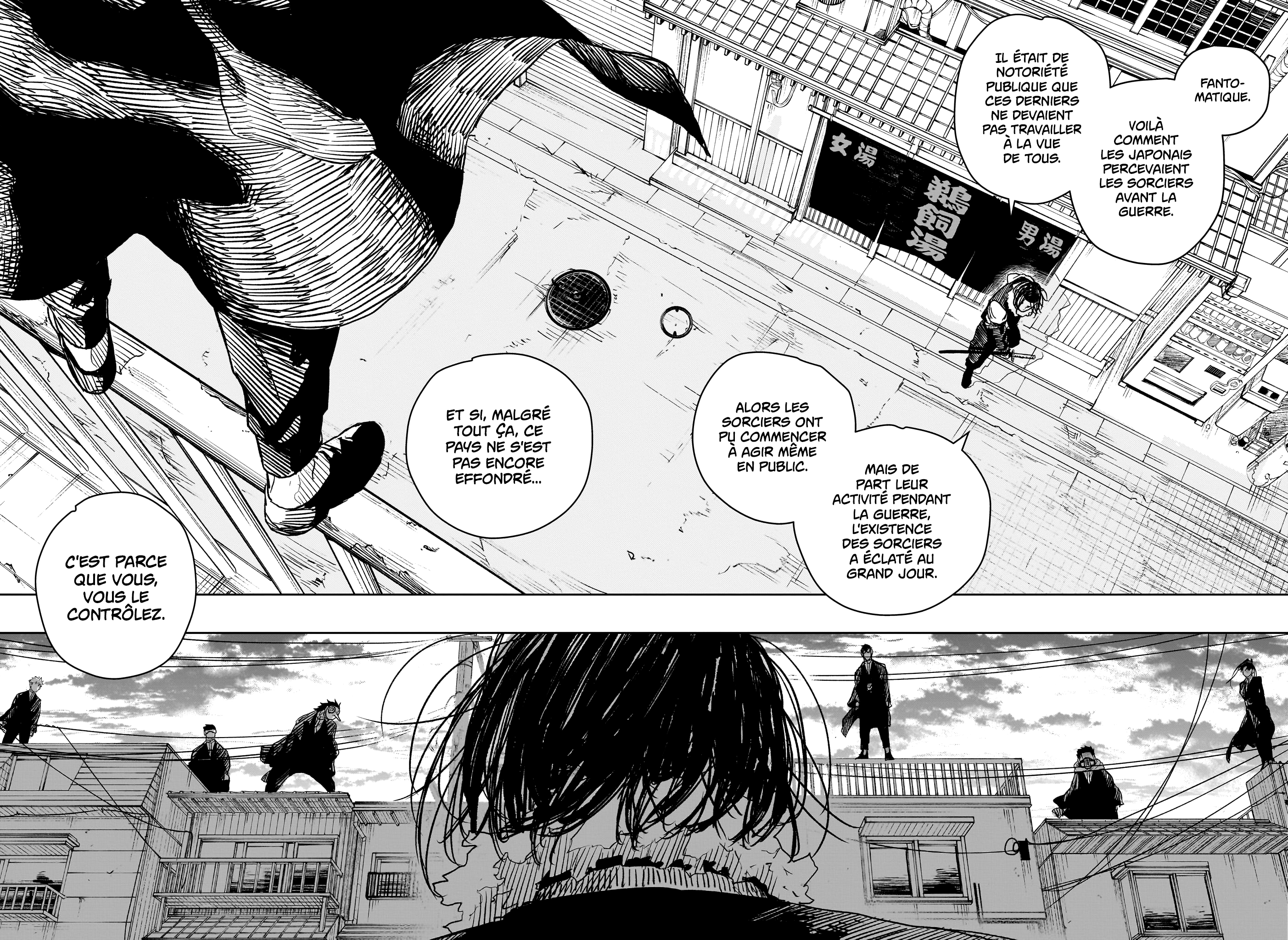 Read Kagurabachi FR Manga Online