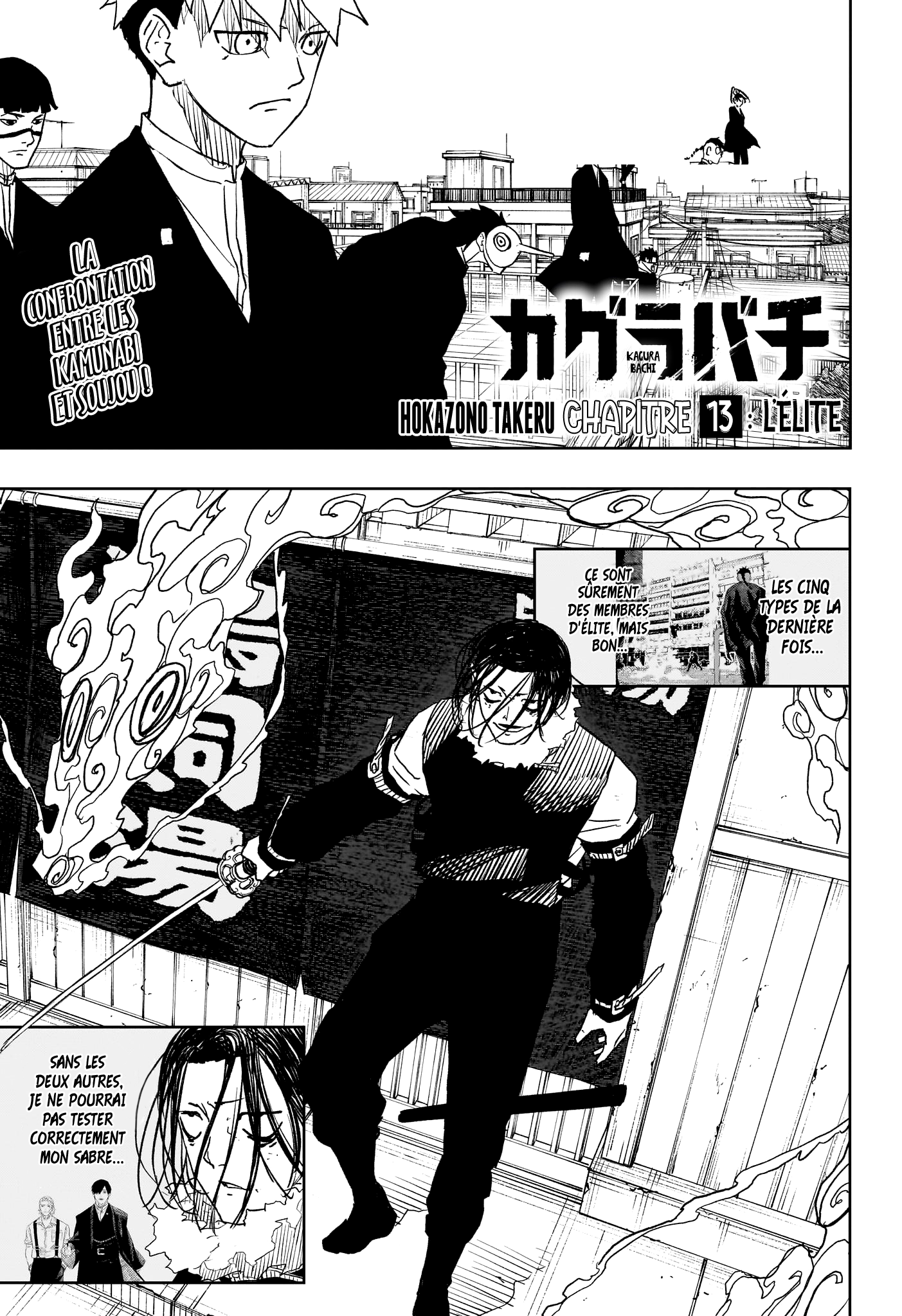 Read Kagurabachi FR Manga Online