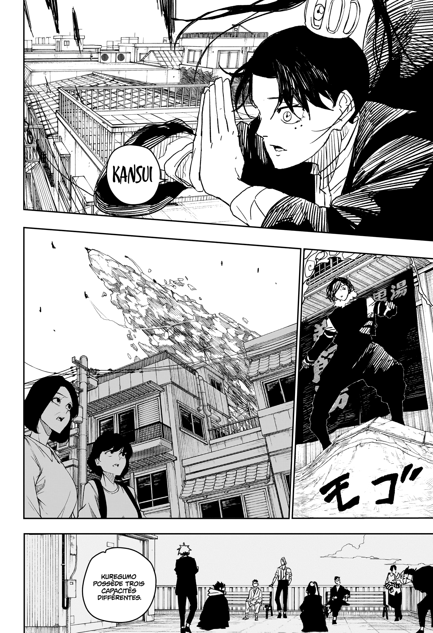 Read Kagurabachi FR Manga Online