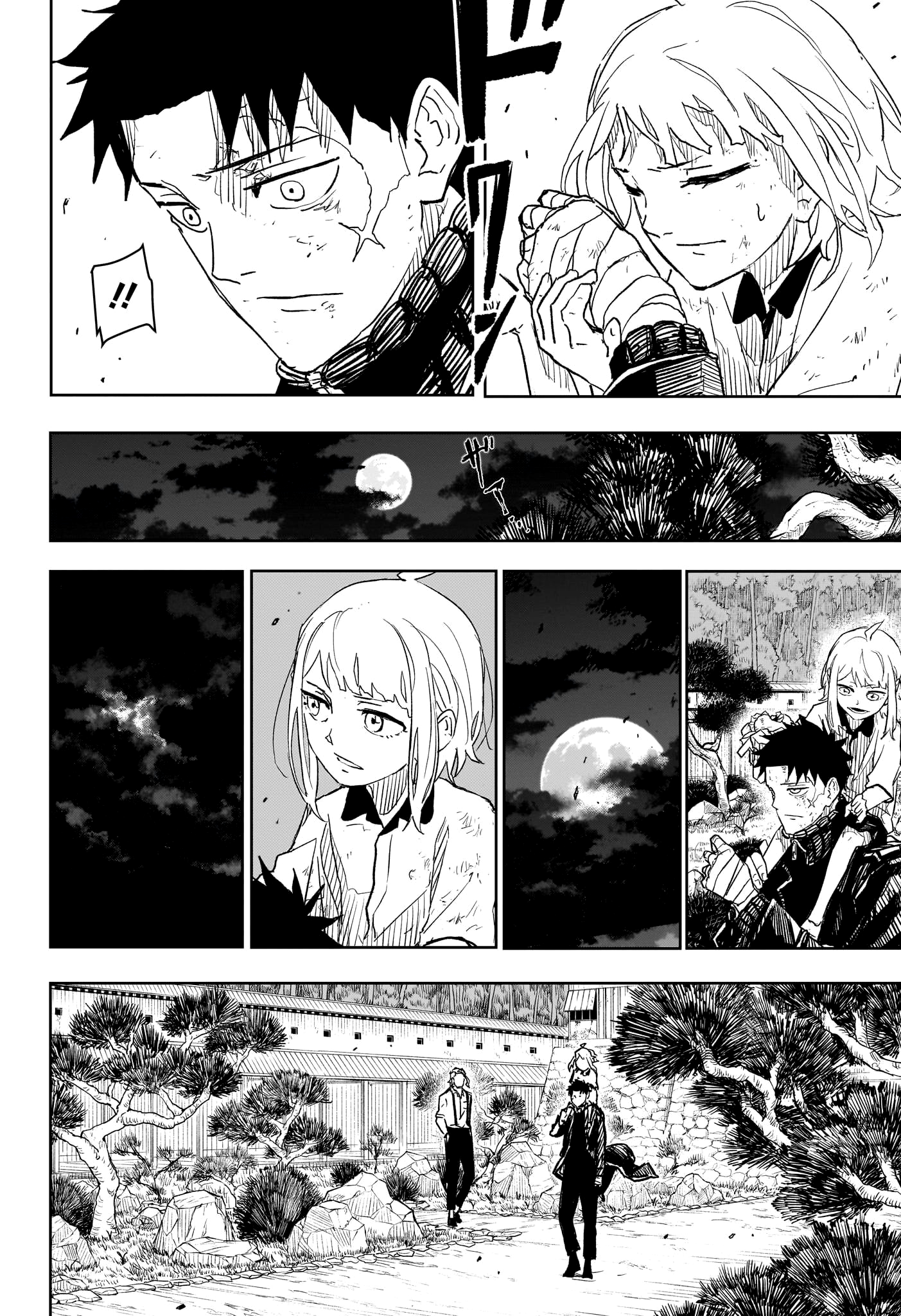 Read Kagurabachi FR Manga Online