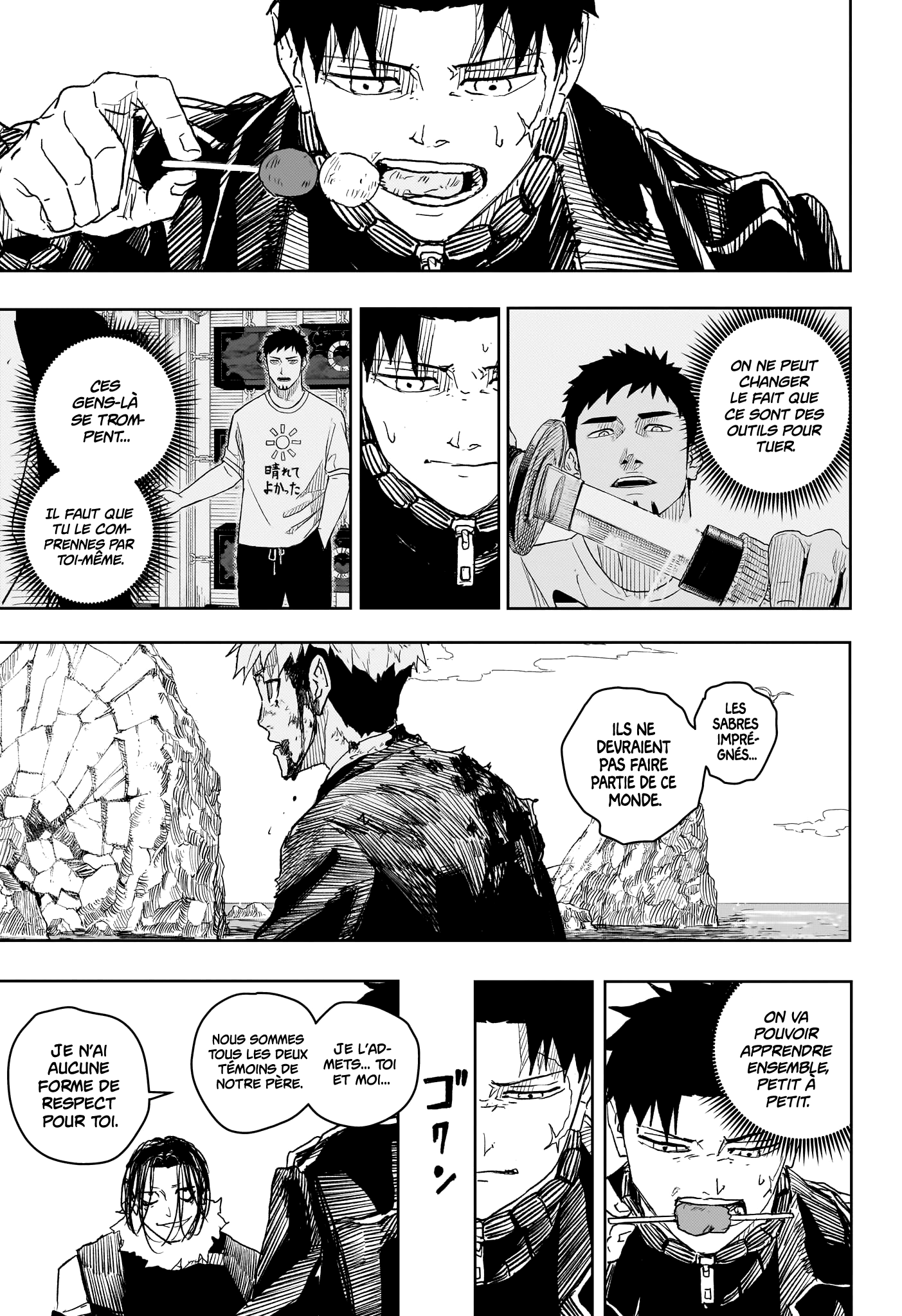 Read Kagurabachi FR Manga Online