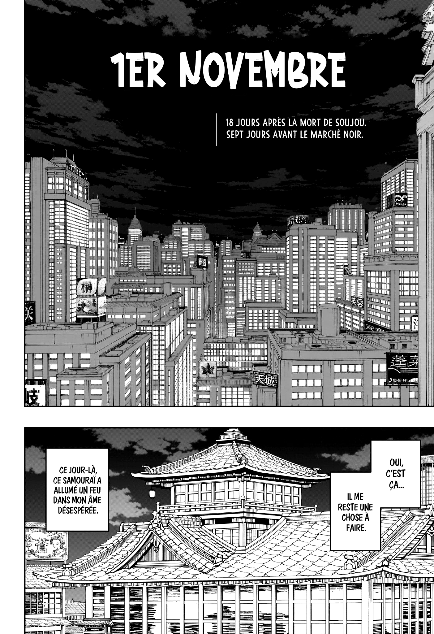 Read Kagurabachi FR Manga Online