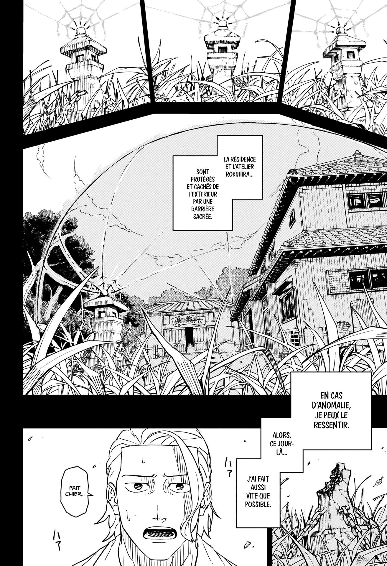 Read Kagurabachi FR Manga Online