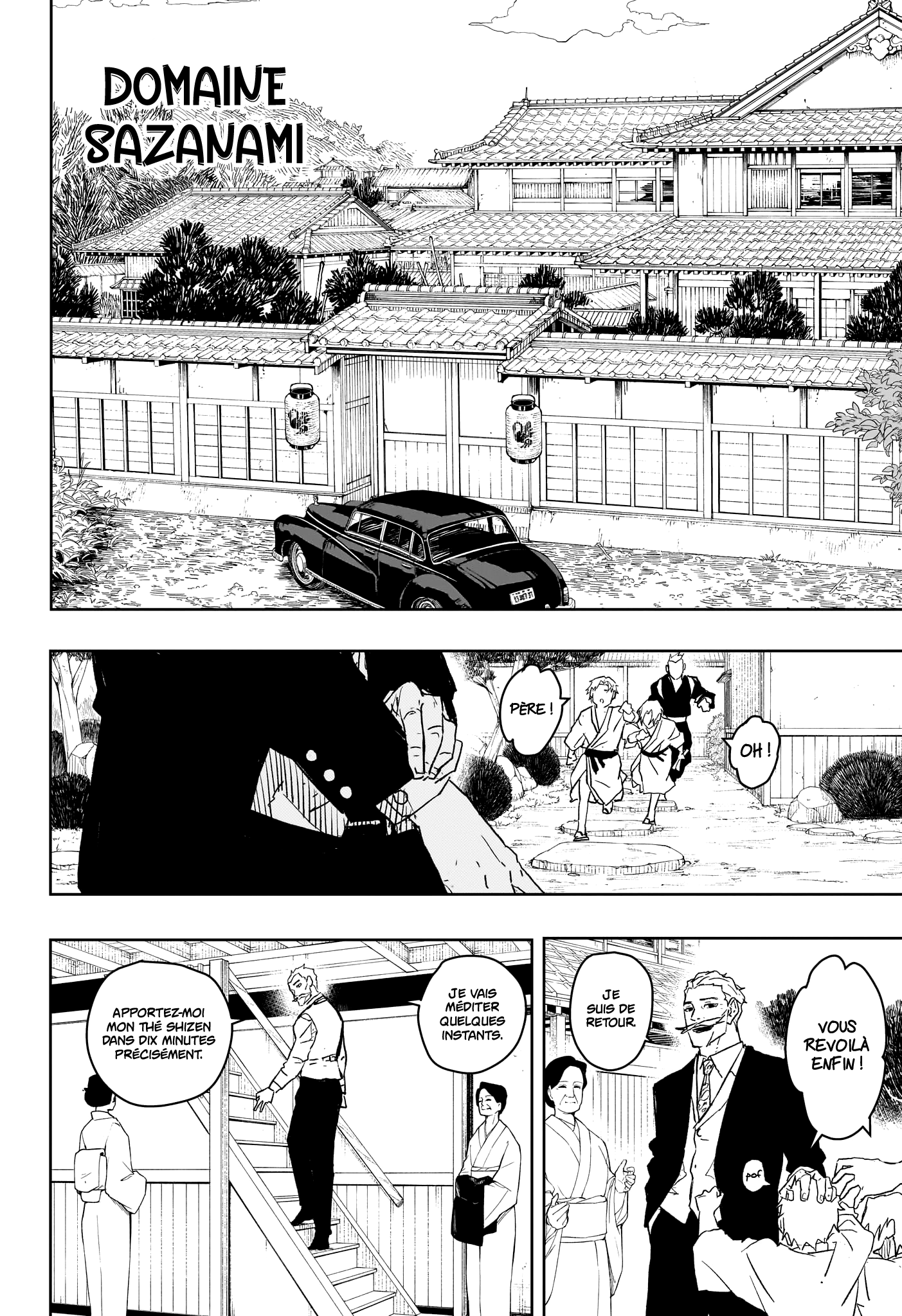 Read Kagurabachi FR Manga Online