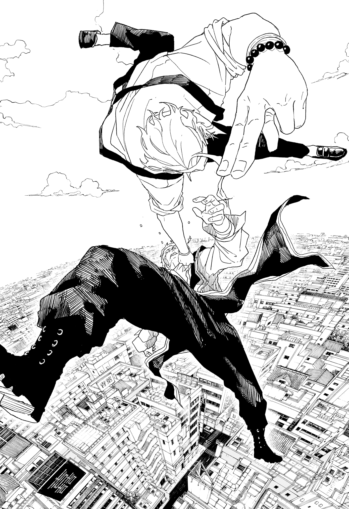 Read Kagurabachi FR Manga Online