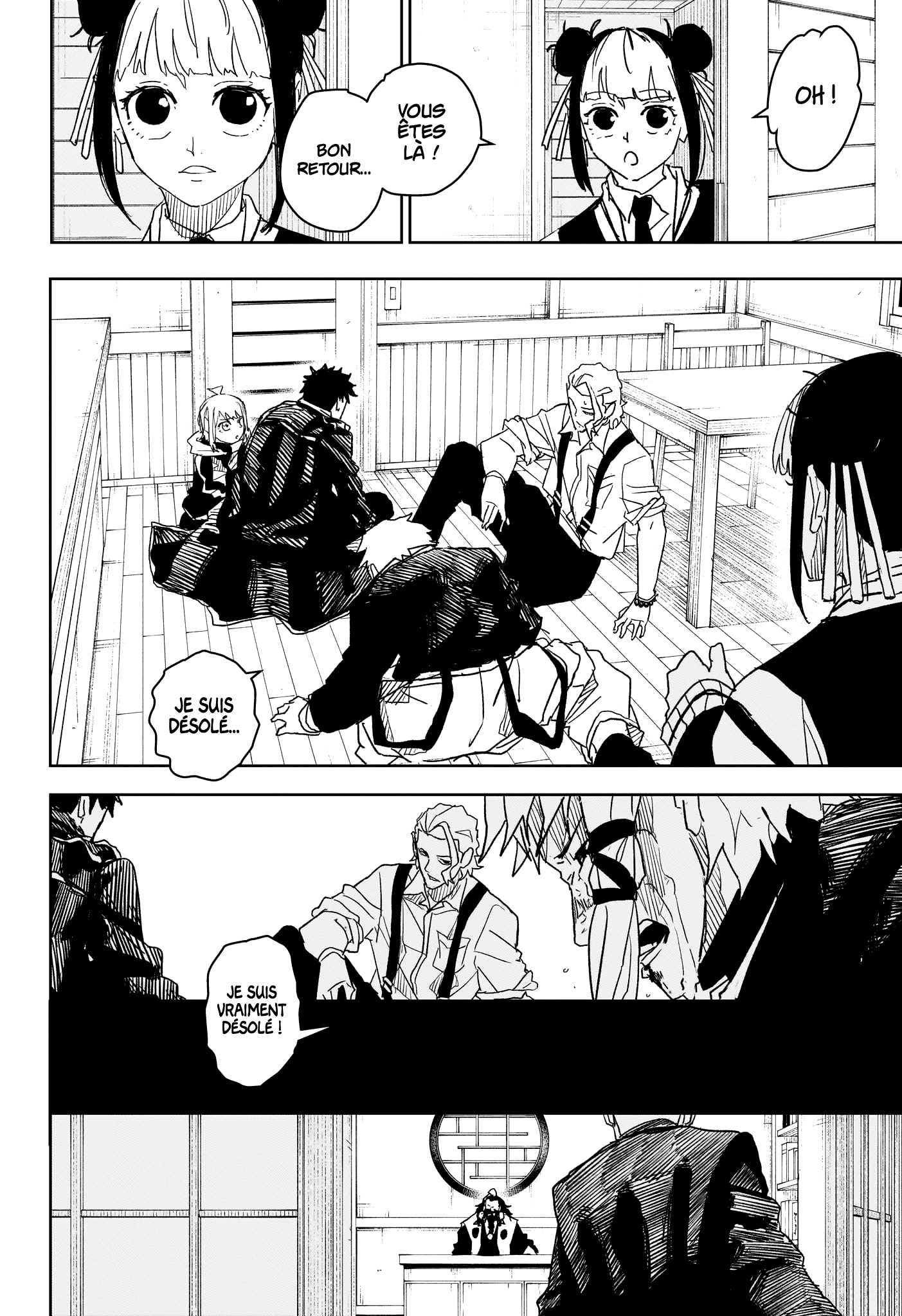 Read Kagurabachi FR Manga Online