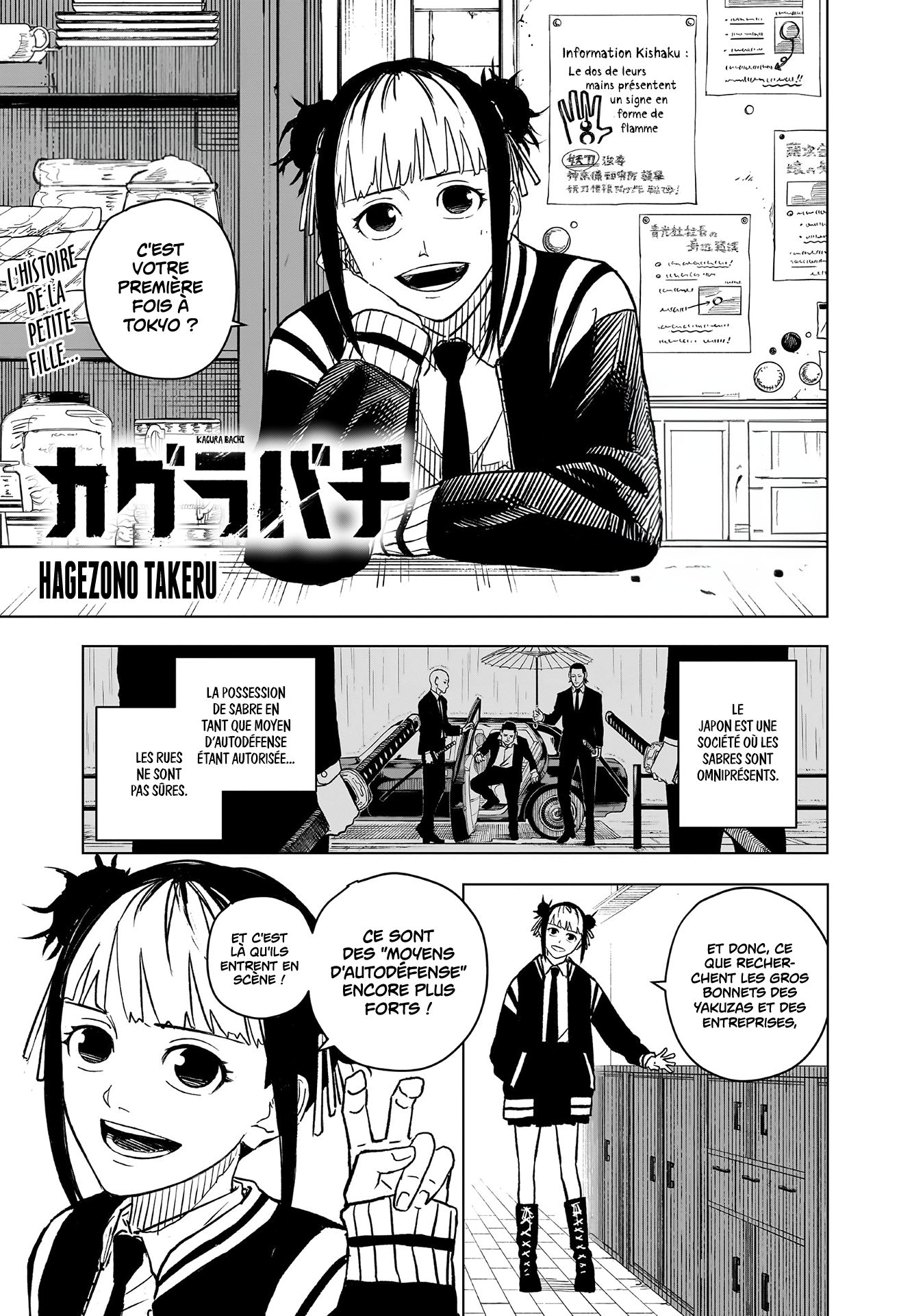 Read Kagurabachi FR Manga Online