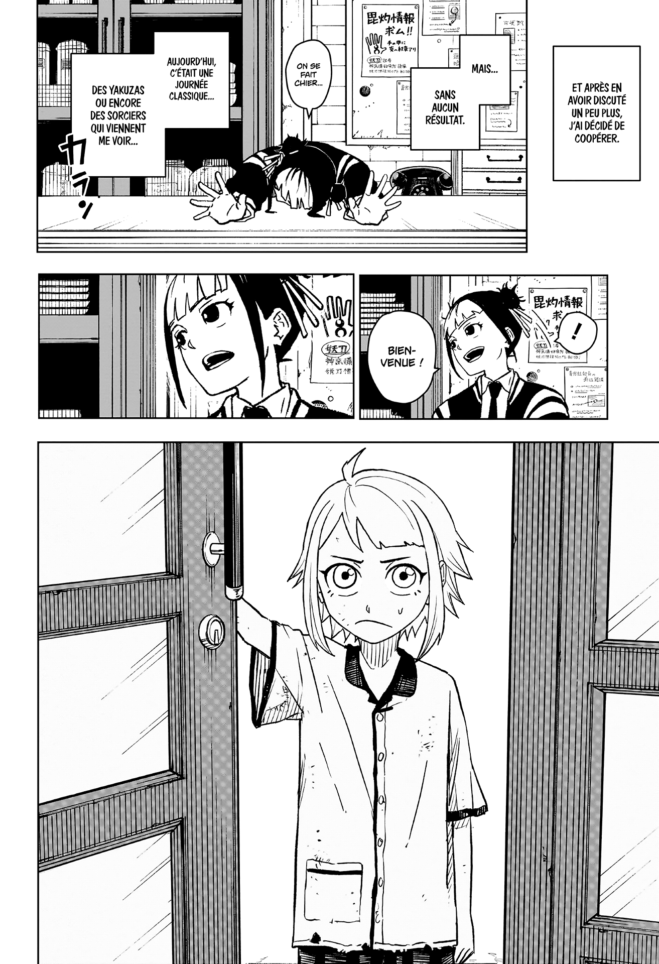 Read Kagurabachi FR Manga Online