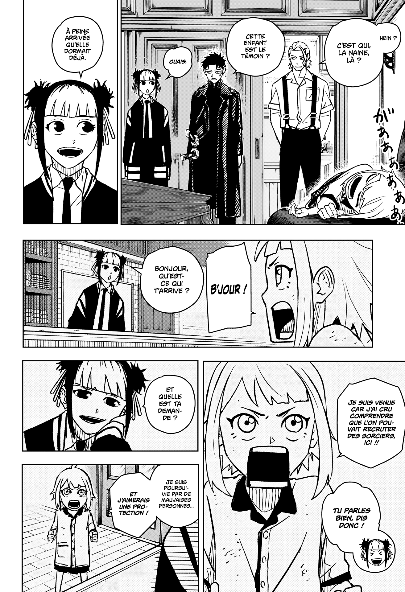 Read Kagurabachi FR Manga Online