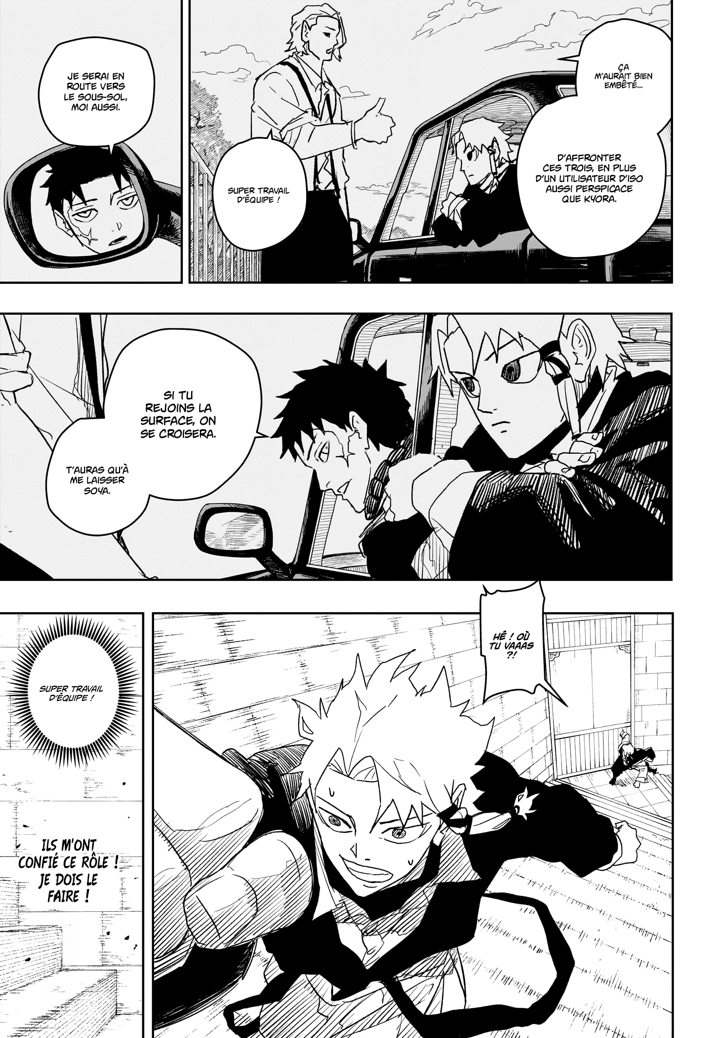 Read Kagurabachi FR Manga Online