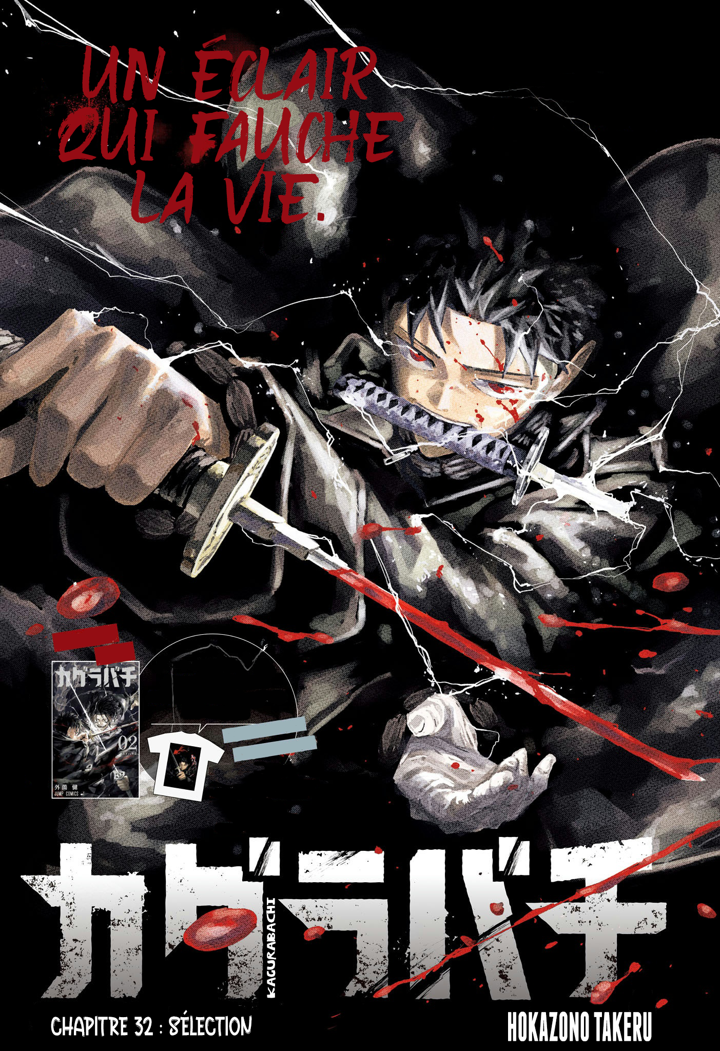 Read Kagurabachi FR Manga Online