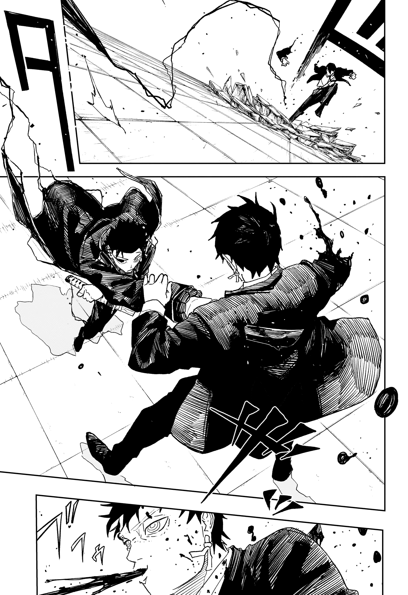 Read Kagurabachi FR Manga Online