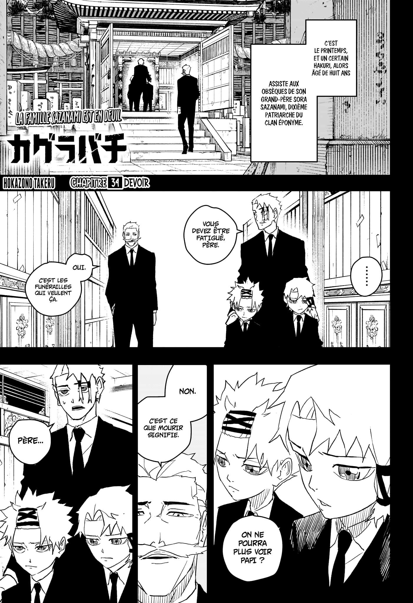 Read Kagurabachi FR Manga Online