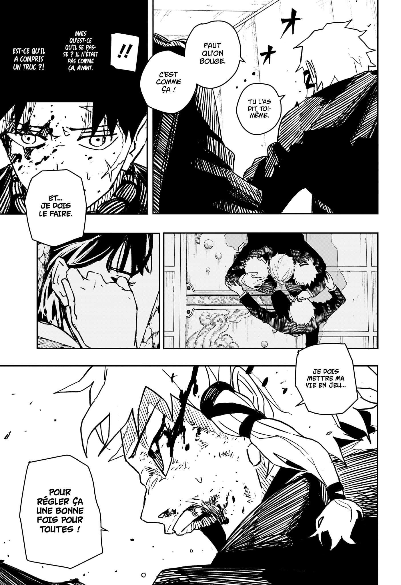 Read Kagurabachi FR Manga Online