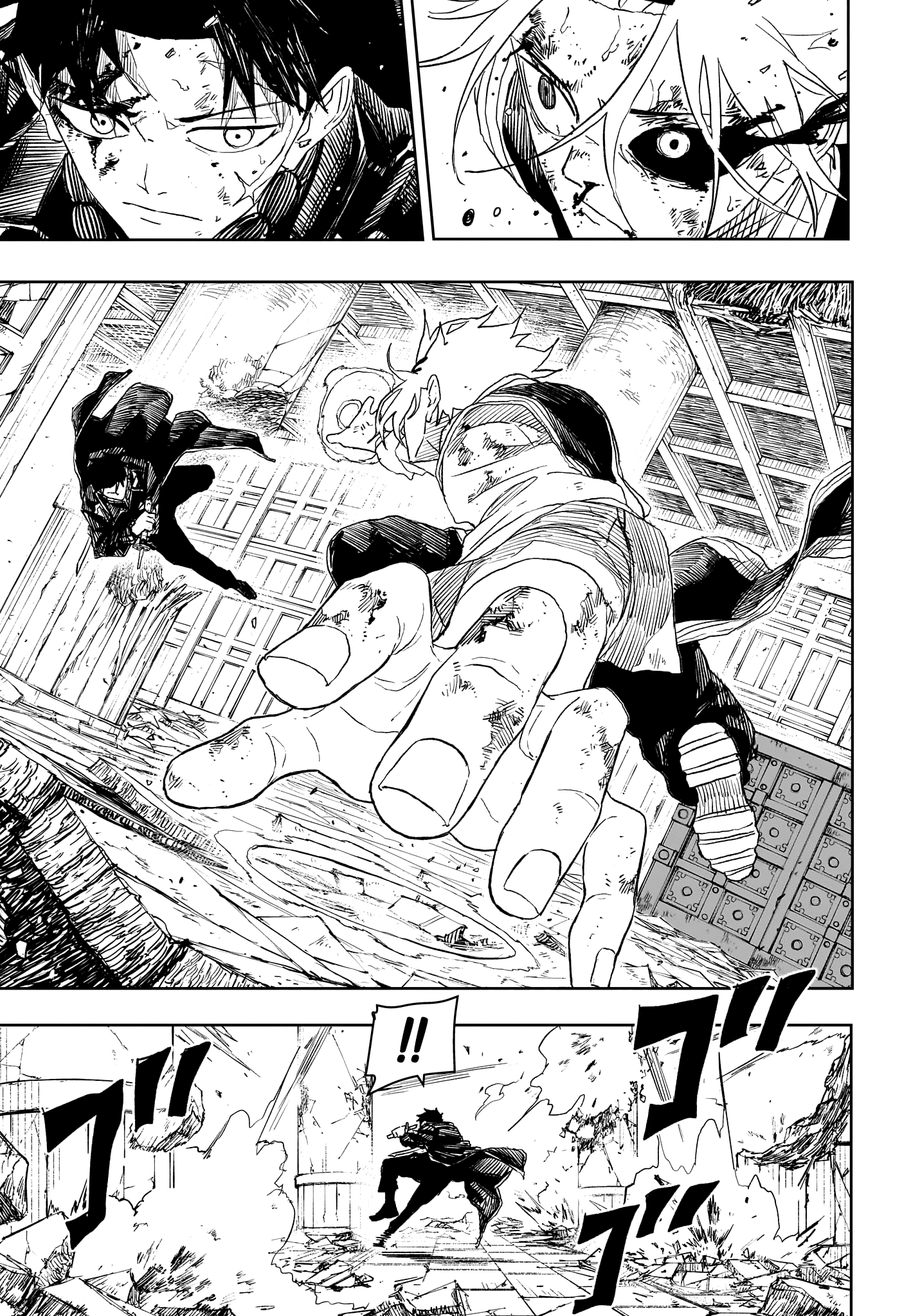 Read Kagurabachi FR Manga Online