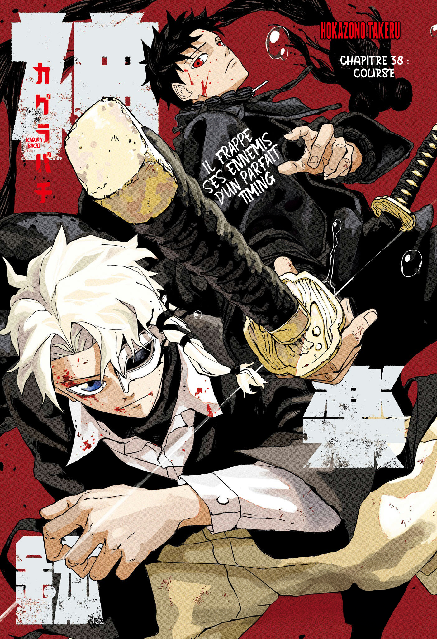 Read Kagurabachi FR Manga Online