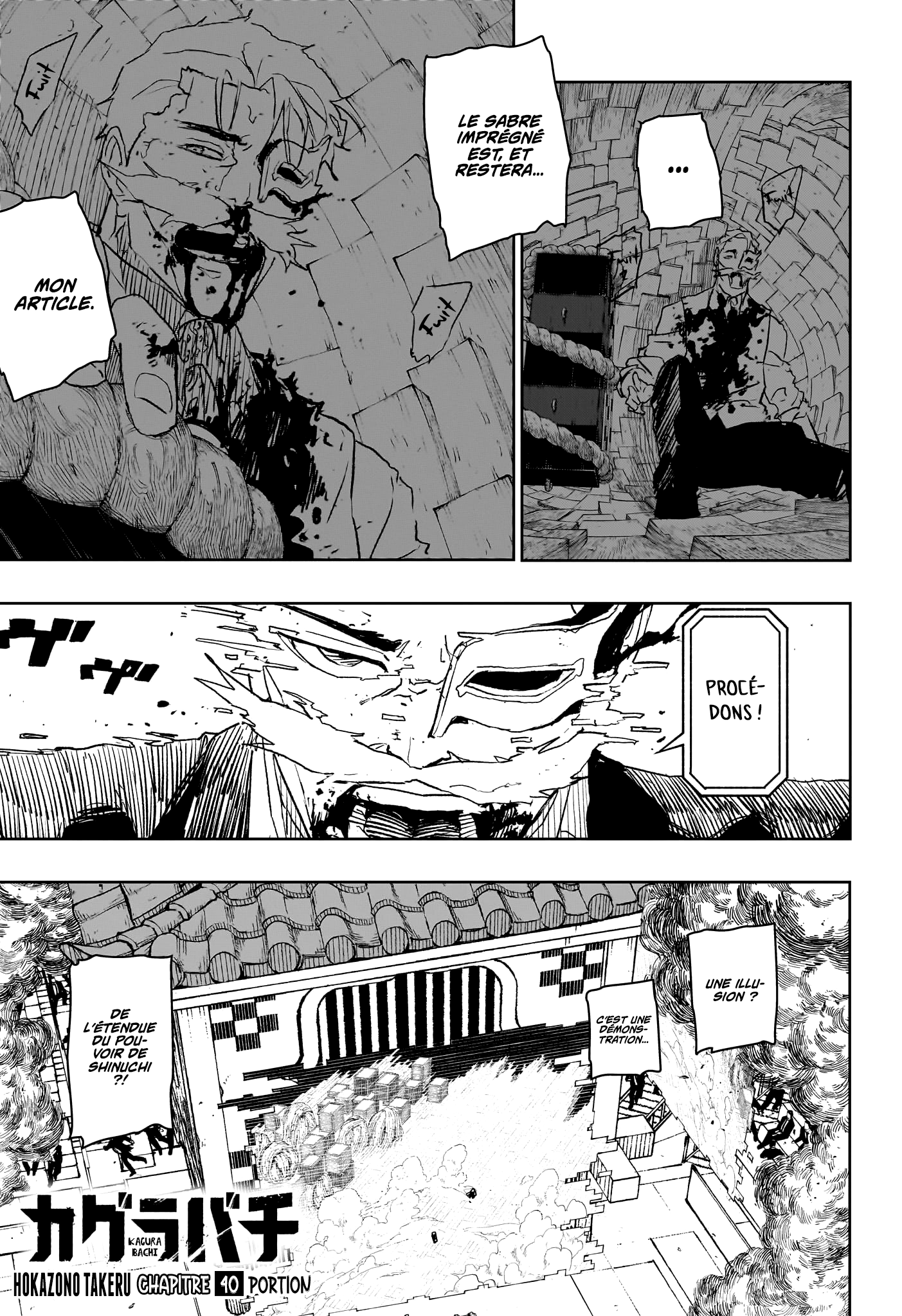 Read Kagurabachi FR Manga Online