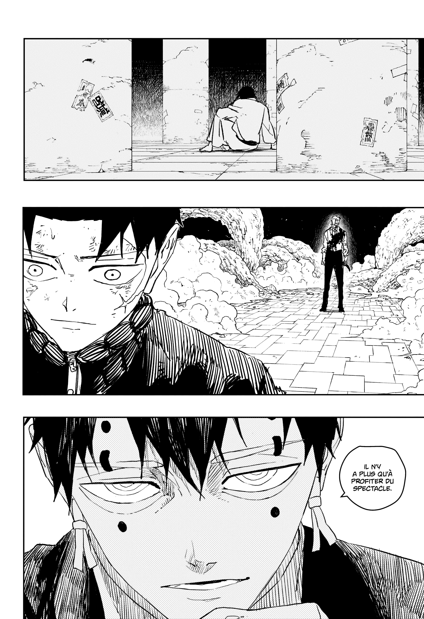 Read Kagurabachi FR Manga Online