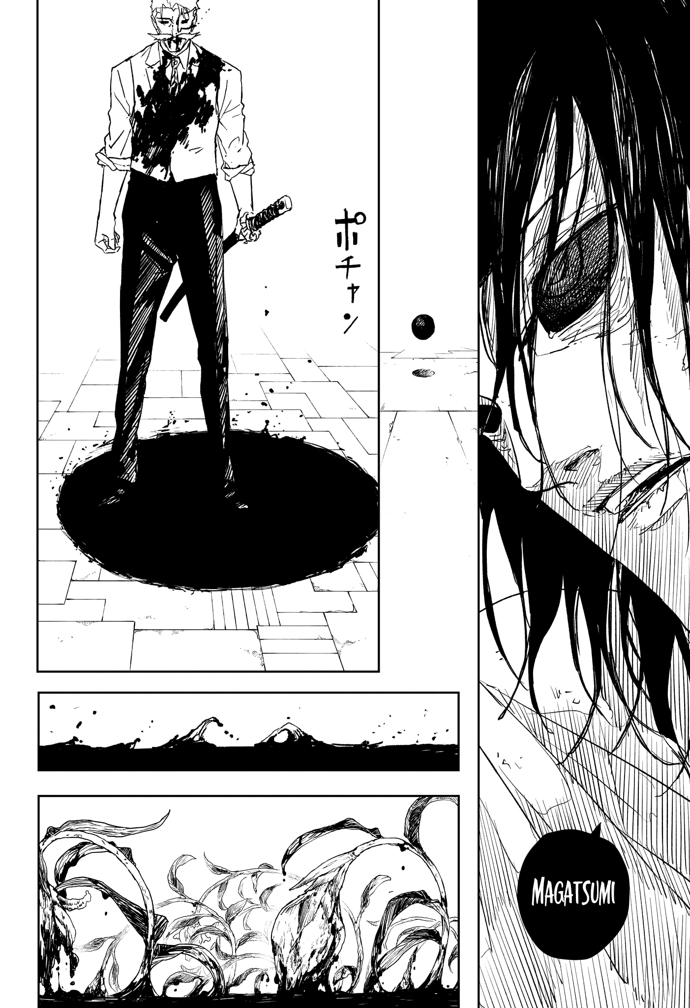 Read Kagurabachi FR Manga Online