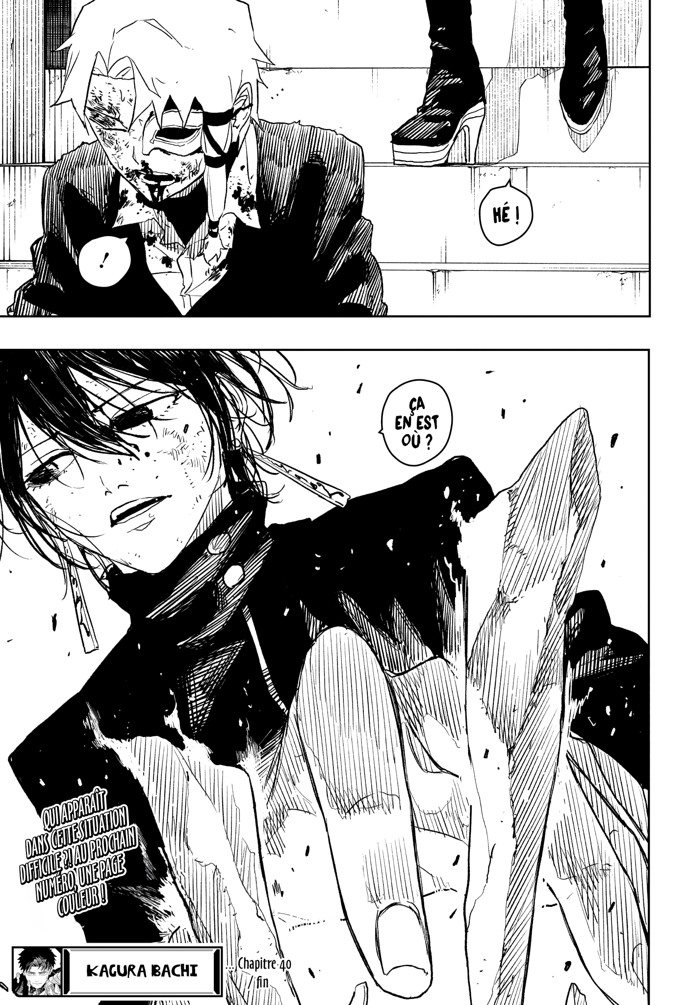 Read Kagurabachi FR Manga Online