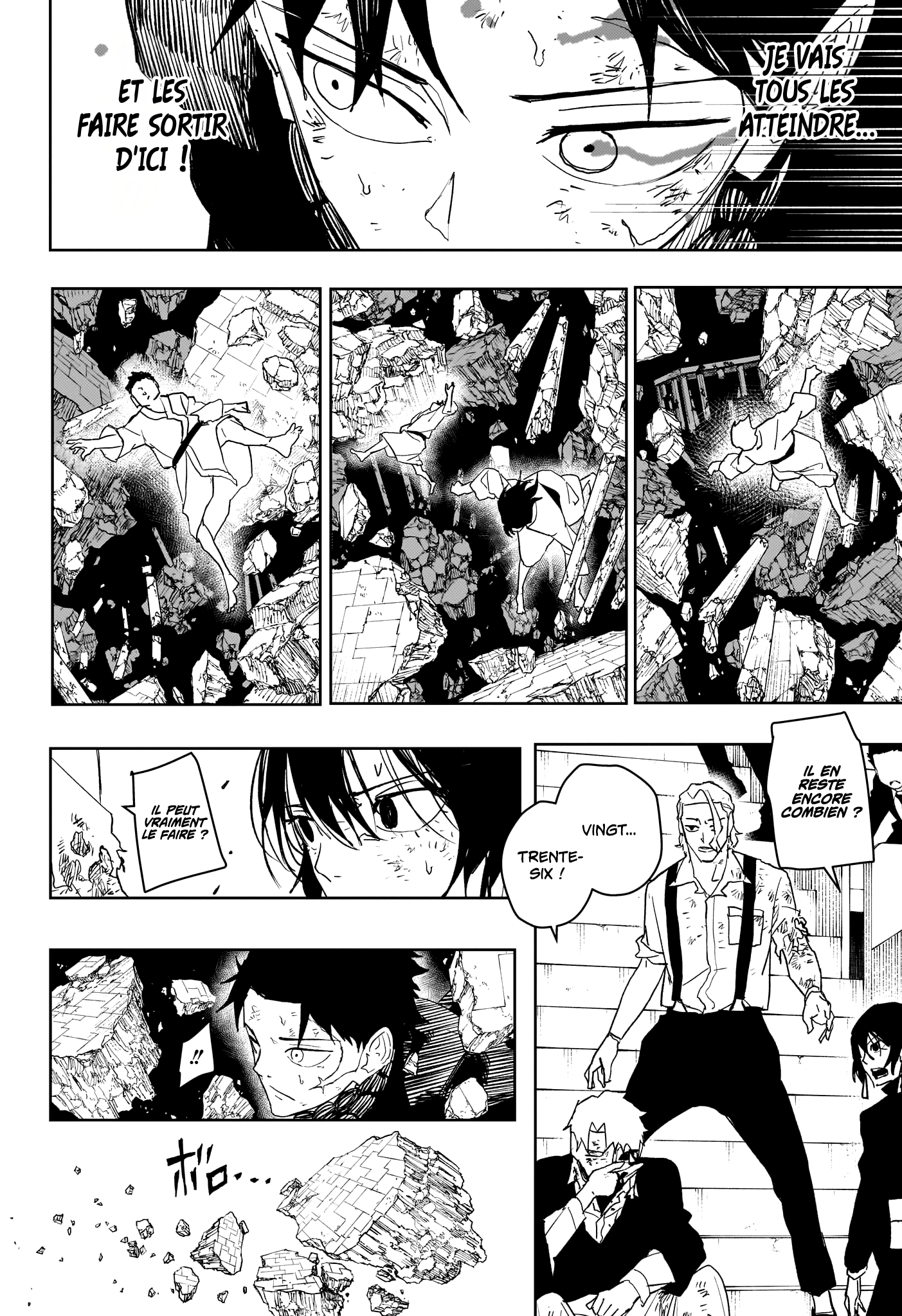 Read Kagurabachi FR Manga Online